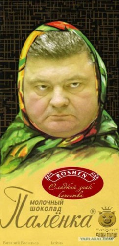 1648090_original.jpg