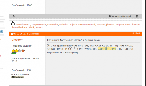 Безымянный.png