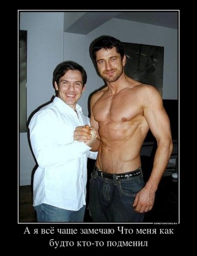 580511_a-ya-vsyo-chasche-zamechayu-chto-menya-kak-budto-kto-to-podmenil_demotivators_ru[1].jpg