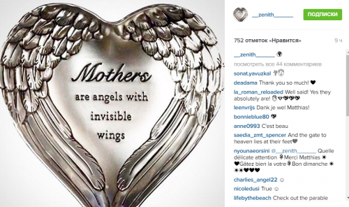 Mother.png