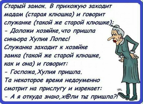 изображение viber.jpg