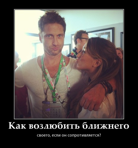 PhotoFunia-1466550140.jpg