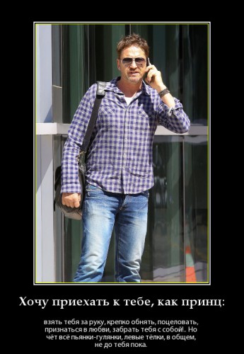 PhotoFunia-1466550765.jpg