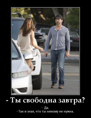 PhotoFunia-1466551191.jpg
