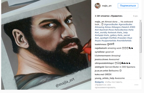 Безымdfянный.png