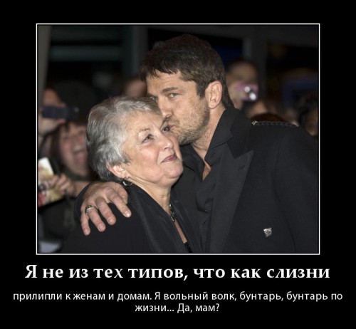 PhotoFunia-1468755388.jpg