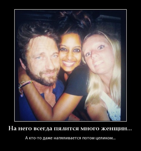 PhotoFunia-1468756461.jpg