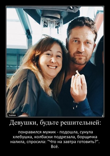 imgonline-com-ua-demotivatorJs8rrcI2N4GJ.jpg