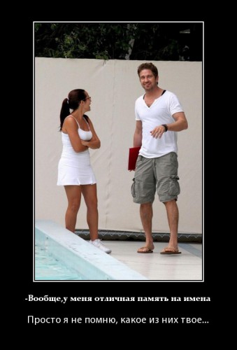 PhotoFunia-1475752427.jpg