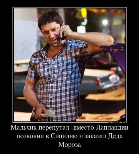 немного черного юмора:)