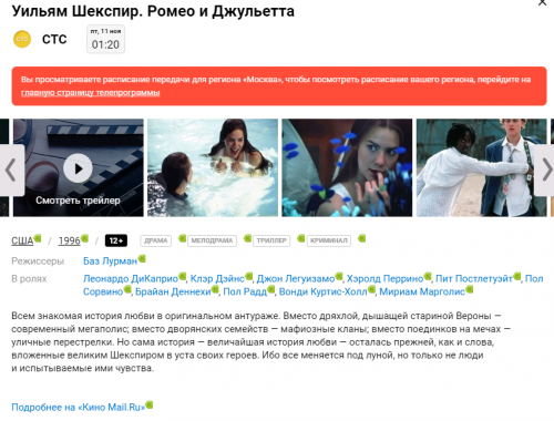 Безымянй1ный2.png
