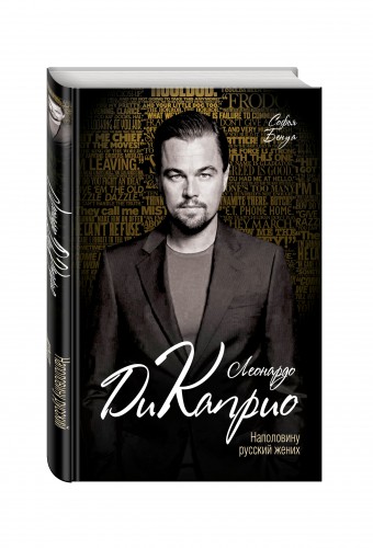 cover3d1.jpg