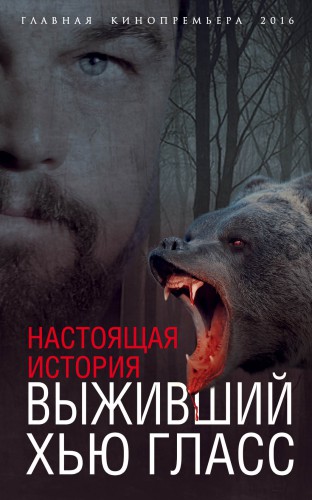 cover13d.jpg