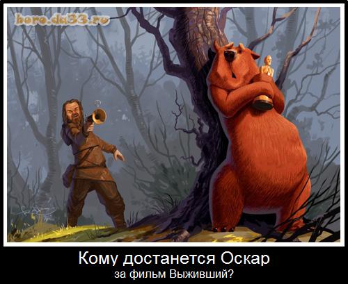 19720_boro.da33.ru.jpg