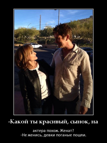 PhotoFunia-1480851132.jpg