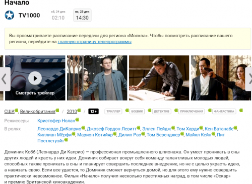 Безымянный12222.png