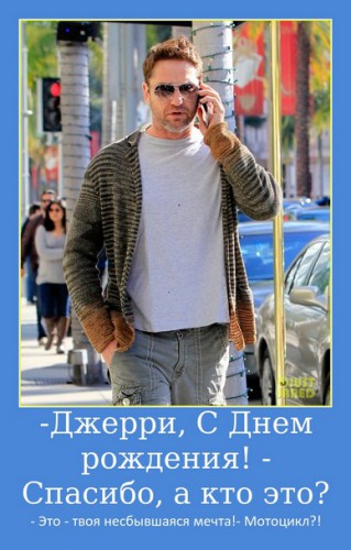 u2doilmbtr8t8sjz5e05pa69a.jpg