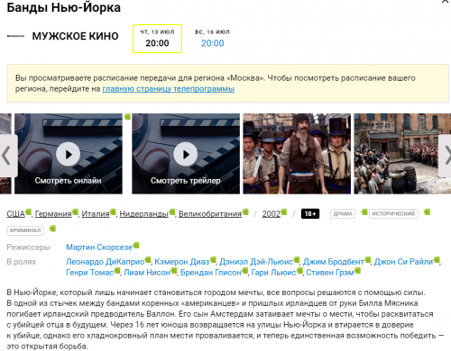 Безымянный12ы1.png