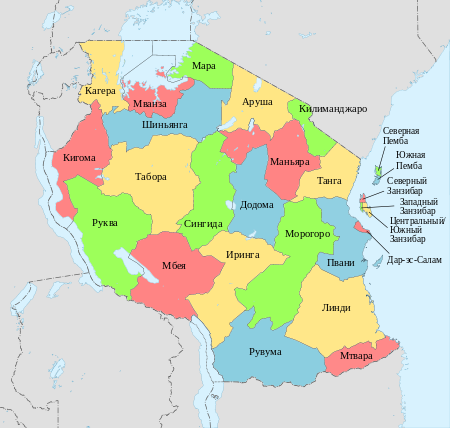 450px-Regions_of_Tanzania_ru.svg.png