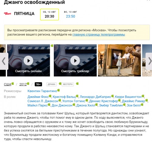 пт0.png