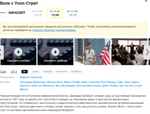 Безымя1ы12йнный2.png