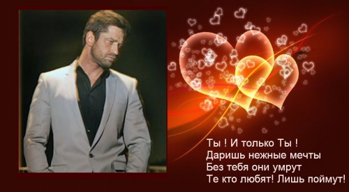 028[2]демовалентинка№.jpg