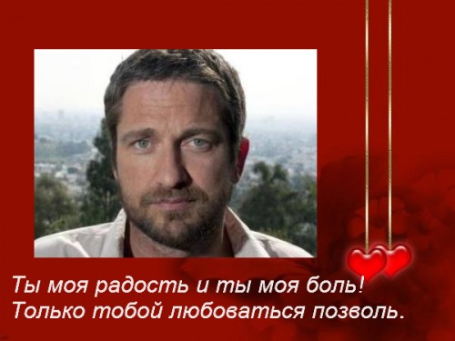 003[1]демовалентинка4.jpg