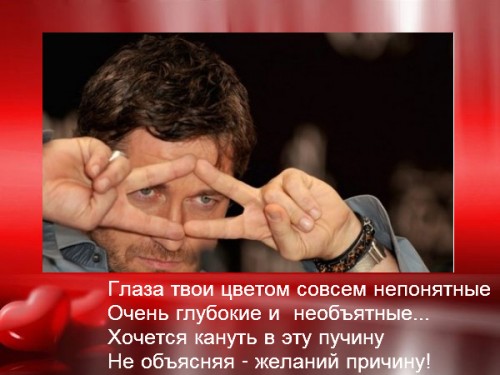 005[1]демовалентинка1.jpg