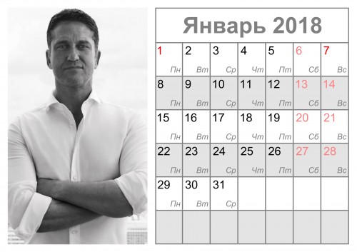 варинат4.jpg