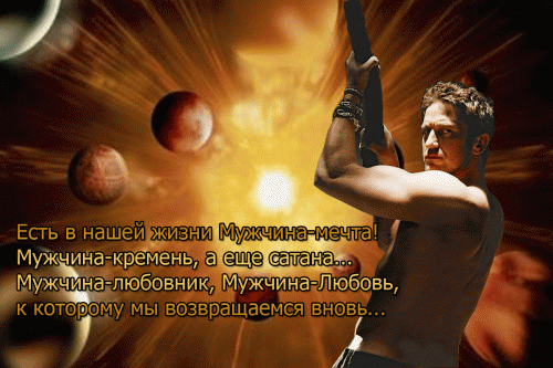 Без-имени-1311.gif (501.51 КБ) 8932 просмотра Без-имени-1311.gif