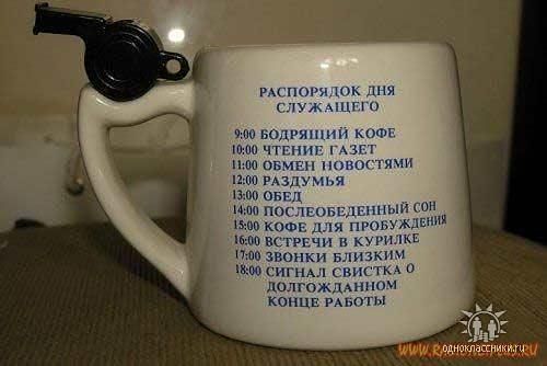 http://gbutler.ru/forum/download/file.php?id=7605