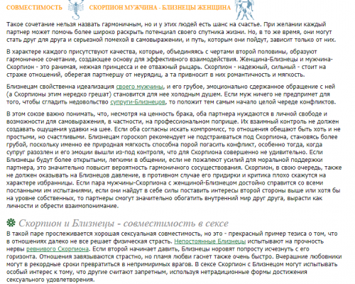 Безымянный 1ск2.png