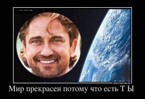 Для luna:)