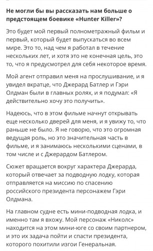 EDE6C04E-890F-4439-A952-0A542057F164.jpeg