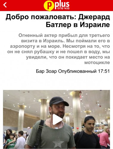 021945AB-B44C-4AB3-B138-D90C2DA2B7DD.jpeg