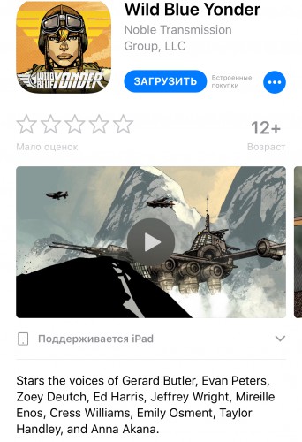 7CED76E3-ACE2-4D22-B038-487501FAFA1F.jpeg