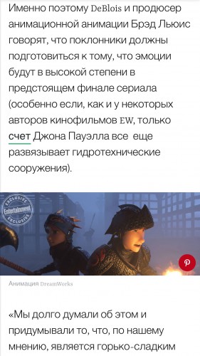 928CF8AE-E4B8-459F-A206-1C5736DE8FE2.jpeg