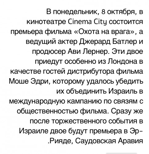 73C7E3F9-2602-419A-AB40-BA60C608A6BC.jpeg