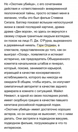 12E2BDA3-A408-43F4-B2A6-6FEE6C0EC493.jpeg