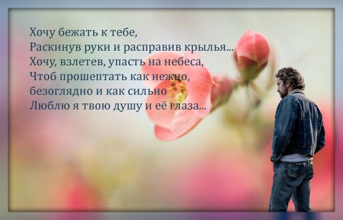 2fonsru-60775мит.jpg