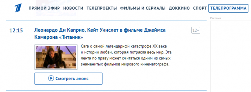 Безымянный22.png