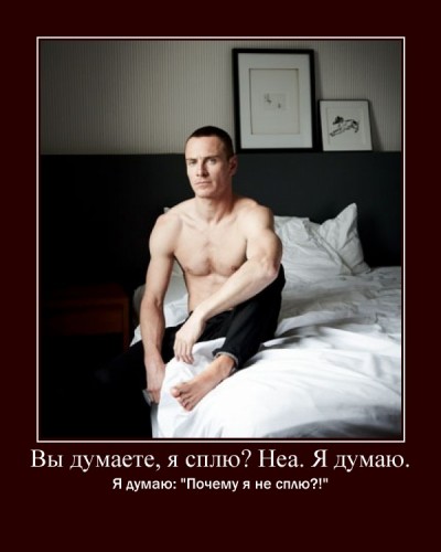 motivator8d68f7ab6d57d0d838ff221cf4bd6fa3eb59c4f5.jpg