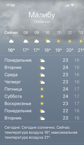 0BEE70F1-33AF-43EF-BD83-55A7939EDCEB.jpeg