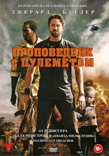 prop.jpg