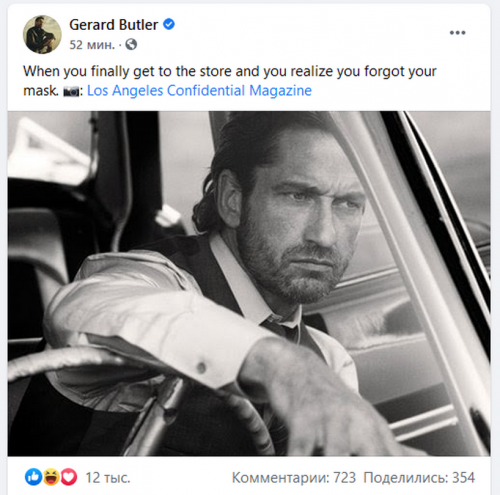 Безымя4t3tнный.png