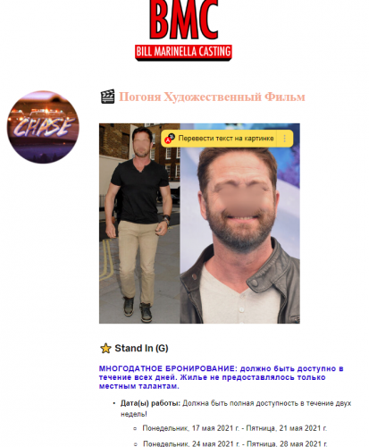 kast.png