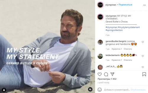 inst1.png