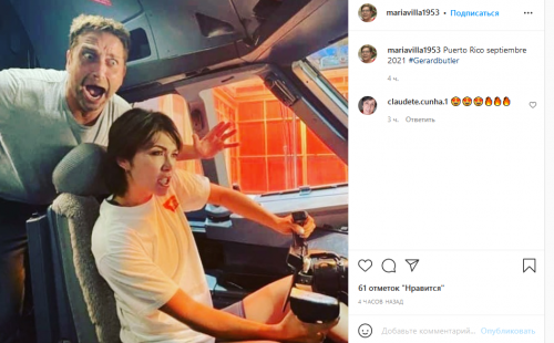Безынннмянный.png