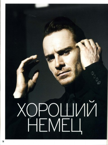 Pages from Marie_Claire_5_12_Page_1.jpg