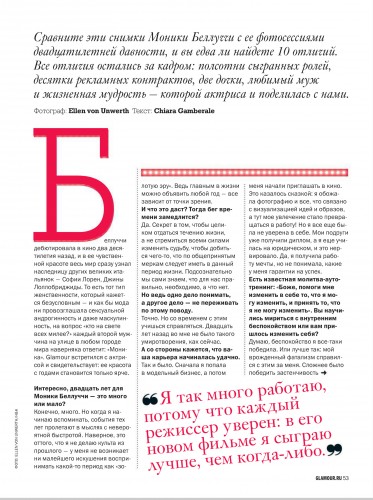 Pages from Glamour_06.12_RU_Page_2.jpg